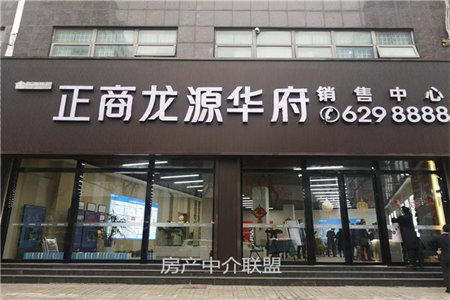 外小旁清华园精装三房，南北通透有证可按揭，送家电家具，满二