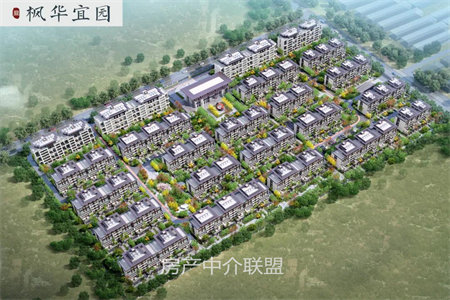 城北君瑞城3室2厅2卫172万142m2豪华装修出售